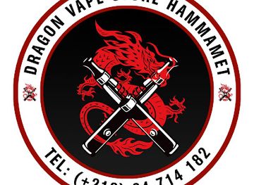 tunisia/hammamet/shop/dragon-vape-store-hammamet