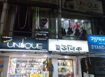 india/agartala/shop/wooden-tray-dala-agartala