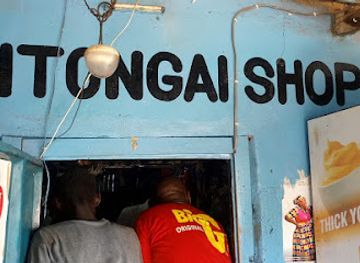 kenya/north-eastern-province/shop/ntongai-shop