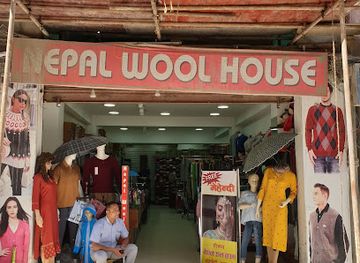 nepal/central-development-region/shop/nepal-wool-house