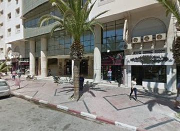 tunisia/sfax/shop/point-cadeaux