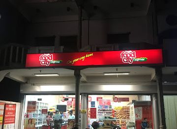 sri-lanka/mullaitivu-district/shop/cargills-food-city-express