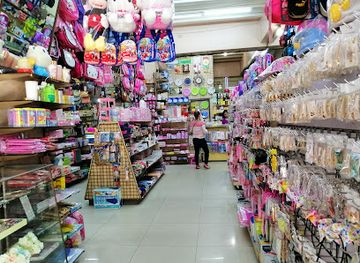 philippines/cagayan-de-oro/shop/giftmate