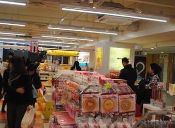 japan/kai/shop/tokio-333