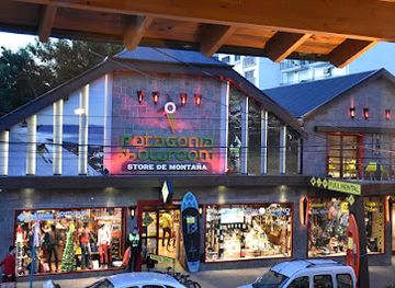 argentina/patagonia/shop/patagonia-showroom