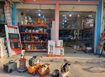 iraq/dohuk-governorate/shop/2