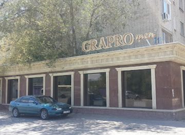 kazakhstan/atyrau/shop/grapro-men
