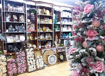 ukraine/kremenchuk/shop/pryntsyp