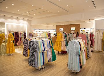 oman/muscat/qurum/shop/in-love-city-centre-qurm