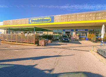 greece/epirus/shop/praktiker