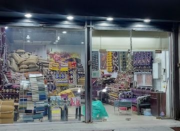 saudi-arabia/hail/shop/taratheiat-almutahida