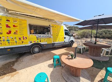 cyprus/cape-greco-national-forest-park/shop/cavos-kiosk
