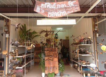 thailand/koh-chang/shop/treesil-coconut-hand-made-shop