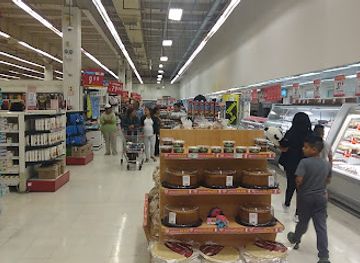 peru/callao/shop/plaza-vea-callao