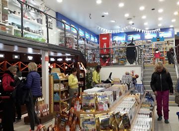 Atlantico Sur Duty Free Shop