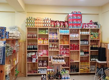 bhutan/jakar/shop/my-mart