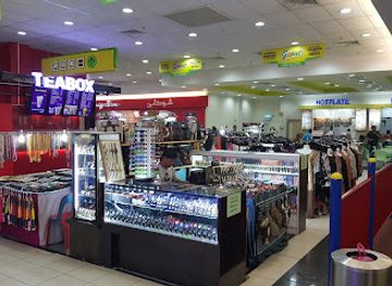 brunei/lamunin/shop/rimba-point