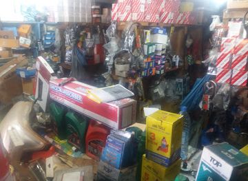 gabon/nyanga-province/shop/tchibanga-service-auto
