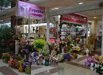 Царство керамики