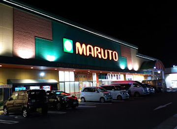 japan/hizen/shop/tajiri-shopping-center