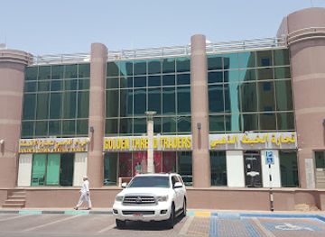 united-arab-emirates/al-ain-region/shop/golden-thread