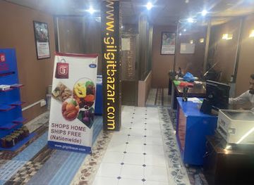 pakistan/gilgit/shop/gilgitbazar-com