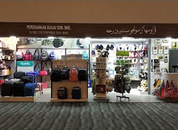 brunei/belalong-canopy-walkway/shop/sunju-enterprise