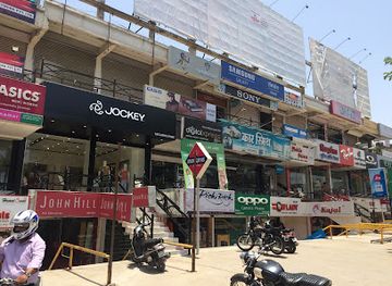 india/aurangabad/nirala-bazar/shop/jockey-exclusive-store