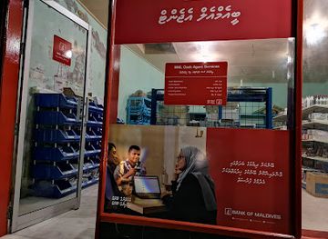 maldives/haa-dhaalu-atoll/shop/dhaali-fihaara