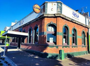 new-zealand/greymouth/shop/paper-plus-greymouth