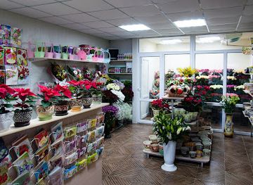 ukraine/yaremche/shop/kvitkovyy
