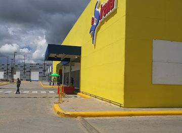 dominican-republic/higuey-region/shop/multiplaza-higuey