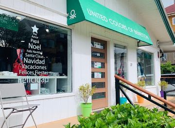 chile/puerto-varas/shop/benetton-sur
