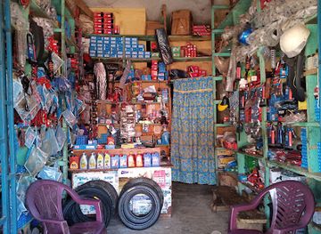guinea/labe-region/shop/magasin-de-motos-boxeur-et-pieces