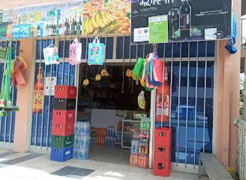 ethiopia/tigray-region/shop/mesi-super-market