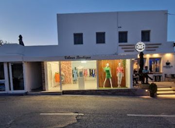 greece/pyrgos/shop/velour-boutique