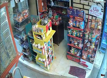 egypt/aswan/shop/zain-grocery-shop