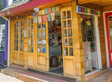 chile/pucon/shop/tienda-himalaya