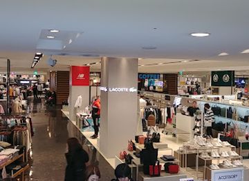 south-korea/gwangju/shop/emart-gwangju