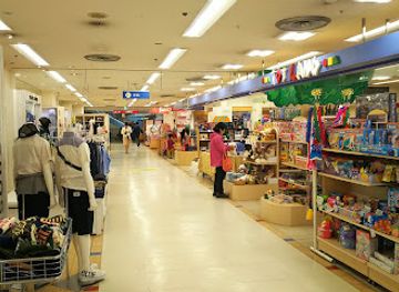 japan/hiroshima/shop/sogo-hiroshima-store