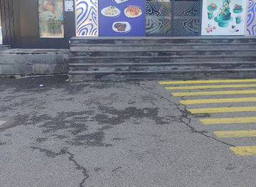 armenia/lori/shop/danielyan-supermarket