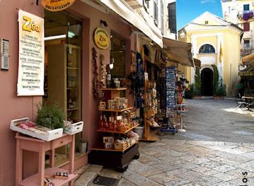 greece/corfu/shop/zeashop-delicatessen
