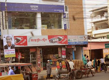 bangladesh/greater-barisal/shop/ryans-computers-barishal
