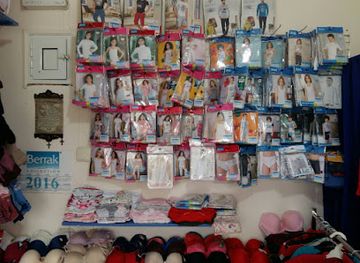 armenia/shirak/shop/hermona-s-secret