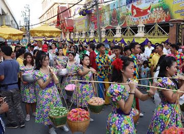 thailand/chumphon/shop/pretty-shop