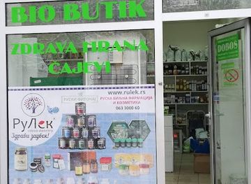 serbia/smederevo/shop/bio-butik-dobos