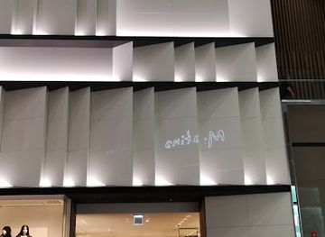 south-korea/incheon/shop/chanel-incheon-international-airport-branch