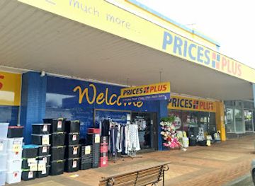 australia/atherton-tablelands/shop/prices-plus-atherton