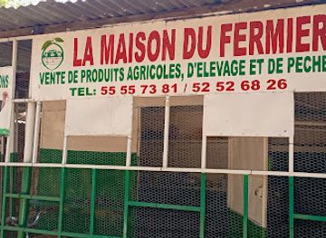 burkina-faso/dedougou/shop/maison-du-fermier