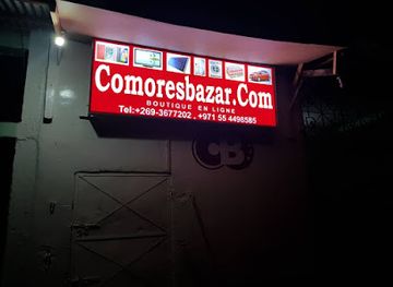 comoros/nyumakele/shop/comoresbazar-mutsamud